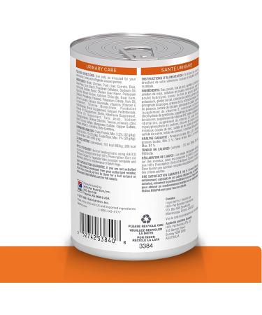 Hill's Prescription Diet c/d Multicare Urinary Care Wet Dog Food 12.5oz (12 Pack) - Buy Online on GoSupps.com