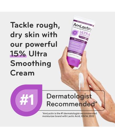 AmLactin Ultra Smoothing - 4.9 oz Body & Hand Cream with 15% Lactic Acid - Exfoliator and Moisturizer & Daily Nourish 12% - 14.1 oz Body Lotion with 12% Lactic Acid - Exfoliator and Moisturizer - Buy Online on GoSupps.com