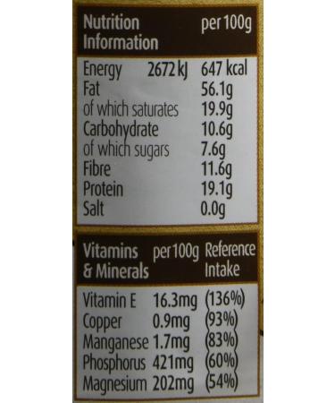 Meridian Coconut & Almond Butter 170g - Buy Online on GoSupps.com