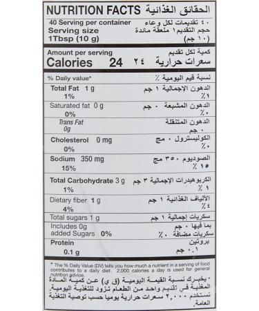 Eastern Ginger Pickle 400 G - Buy Online on GoSupps.com