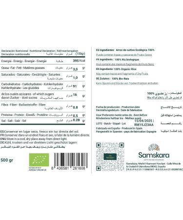  Samskara Integral Rice Protein Powder Isolated with 80% Protein | SAMSKARA | 500g - Pack 2024 100% Fresh - Smoothies Pastries Yogurts Soups Curry - Buy Online on GoSupps.com