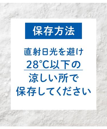 Shiroi Koibito Chocolate Cookie White Chocolate. (White Chocolate. 36Piece) - Buy Online on GoSupps.com