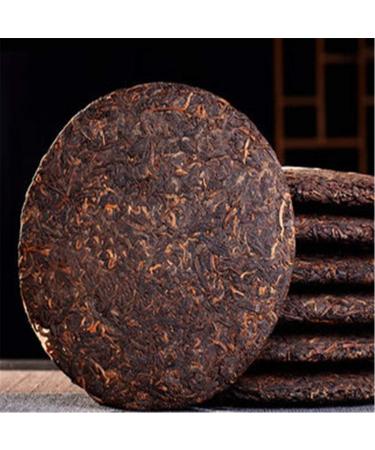 Th Pu er Th noir m r Yunnan Menghai Royal QiZi 357g Shen Cha G teau g  - Buy Online on GoSupps.com