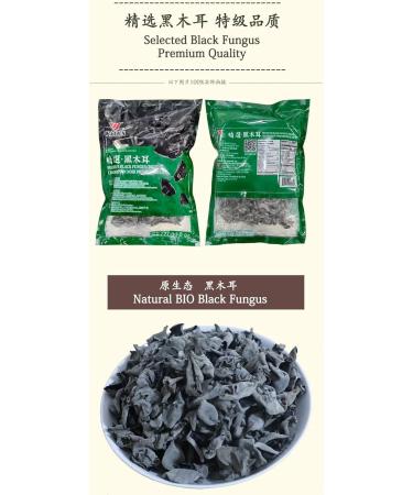 WATSON Wood Ear Mushroom | Dried Black Fungus | Black fungus Mushrooms Dried | 227g/8oz | Dried Mushrooms | Natrual Sun-dried | Dried wood ear mushrooms | Wood ear mushrooms dry | Vaccm-locked Nutrients - Buy Online on GoSupps.com