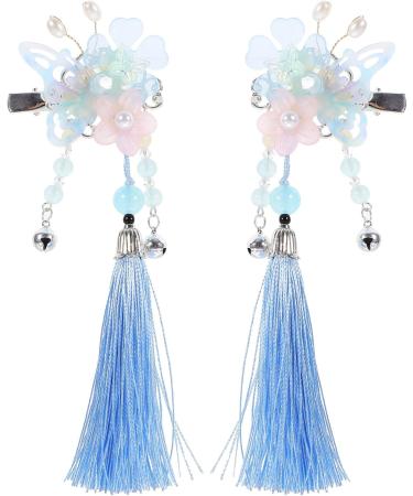Beaupretty Chinese Side Clip with Tassel 1 Pair Butterfly Flower Bell Hair Clip Barrette Vintage Bride Wedding Hair Traditional Costume Kimono Hanfu Headpiece - Buy Online on GoSupps.com