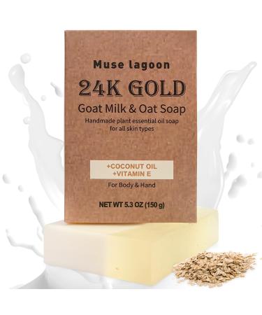 Princess Belle Goat Milk Soap Oatmeal Soap Bar Natural Handmade Soap Oatmeal Bath for Eexfoliating Gently Soap for Moisturizing and Nourishing