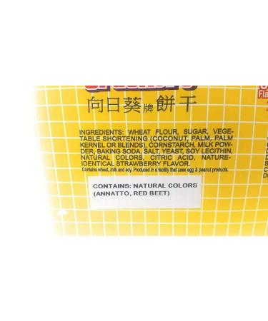 Croley Foods Sunflower Crackers Strawberry Flavored 800g - 28.3oz - 1.76lb - Buy Online on GoSupps.com