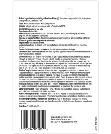 Coppertone Waterbabies Baby Sunscreen Stick SPF 50 Gentle and Hypoallergenic Sunscreen for Babies Water Resistant Baby Stick Sunscreen Octinoxate and Oxybenzone Free 13.9g SPF 50 - Stick Sunscreen 13.9 g (Pack of 1) - Buy Online on GoSupps.com