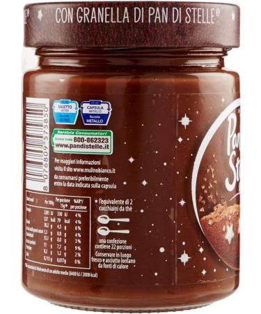 Mulino Bianco Pan Di Stelle Spread Cream 480 g - Pack of 4 - 1900g  - Buy Online on GoSupps.com