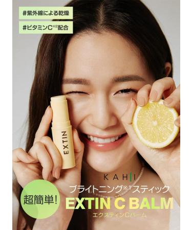 KAHI Seoul EXTIN C Balm - 9g (0.32 oz) | Hydrating & Revitalizing Skin Balm - Buy Online on GoSupps.com