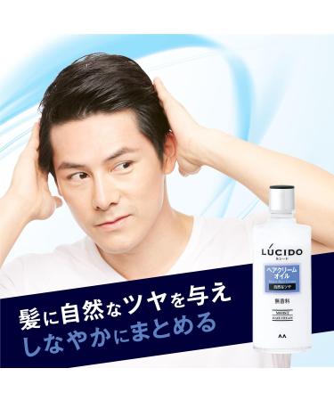 LUCIDO Hair Cream Oil 200mL - Buy Online on GoSupps.com