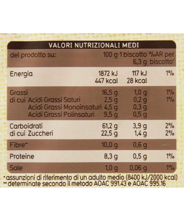  Italian Gourmet E.R. Galbusera Col Cuore - High Fibre Biscuits with Barley and Oat Beta Glucans - 300g + Italian Gourmet Polpa 400g - Buy Online on GoSupps.com