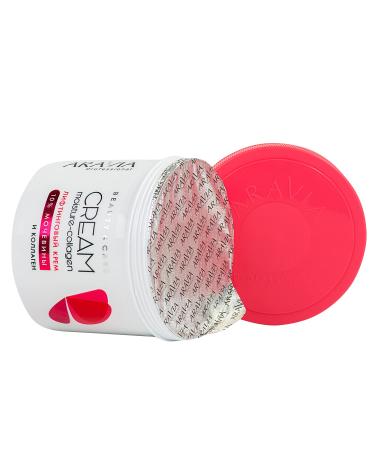 ARAVIA Lifting Cream with Collagen & Urea (10%) - 550 ml | Anti-Aging Moisturizer for Vibrant Skin - Buy Online on GoSupps.com