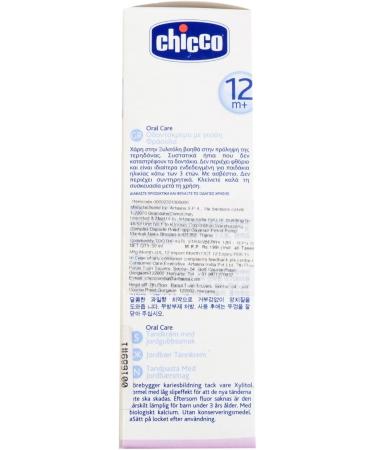  Chicco Chicco - Toothpaste Strawberry 50 ml - Buy Online on GoSupps.com