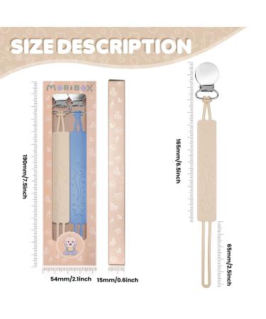 Pacifier Clip for Boys Girls - MORIBOX Silicone Paci Clip with Teething Relief - 2 Pack (P-Beige&Blue) - Buy Online on GoSupps.com