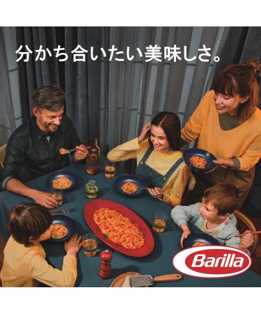 Buy Barilla Durum Wheat Pasta Fusilli n. 98 5kg Pack | Authentic Italian Pasta for International Shipping - Buy Online on GoSupps.com