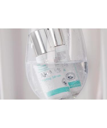MIZON AHA 8% Peeling Serum - Smooth Exfoliation - Nourishing (1.69 fl oz) - Buy Online on GoSupps.com
