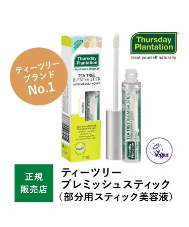 THURSDAY PLANTATION Tea Tree Blemish Stick - 7 ML | Acne Treatment & Skin Care | International Shipping - Buy Online on GoSupps.com
