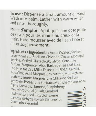 Au Lait Milk Soap & Hand Lotion Set - 17.5 oz - Luxurious Hand Wash & Moisturizer | International Shipping Available - Buy Online on GoSupps.com