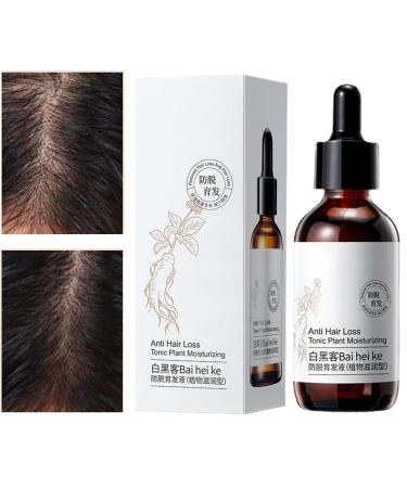 Duqulle Anti-hair oil Anti-breakage hair products - 60ml anti-hair oil for women ionic plant hair growth oil nourishing Duqulle oil