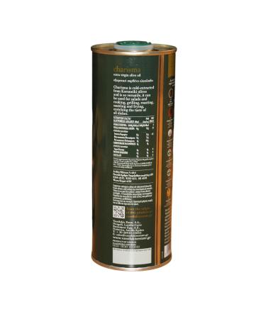 Charisma Greek Extra Virgin Olive Oil from Crete - 500ml Cold Extraction | Premium Quality - Buy Online on GoSupps.com