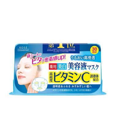 KOSE Clear Turn Essence Vitamin C Facial Mask - Brightening and Hydrating Treatment - Buy Online on GoSupps.com