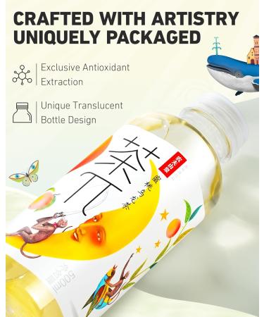 Tea PI Iced Tea Oolong Tea Green Grape Sweet Iced Fruit Tea Bottles Real Juice -16.9 fl oz 500mL 15 Pack - Buy Online on GoSupps.com