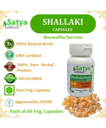 Generic Shallaki (Boswellia Serrata) Forte Capsules 60 Count (Pack of 2) 120 Count (Pack of 1) - Buy Online on GoSupps.com