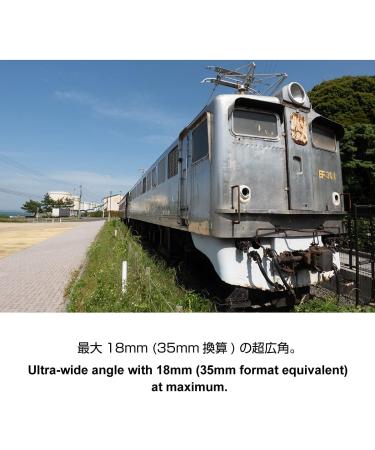 GIZMON HD Wide & Macro Conversion Lens - Enhance Your Photography with UX-Tube - Buy Online on GoSupps.com