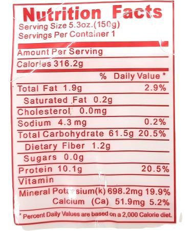 Herbal Cure - Cinnamon_Bark 200g - Product of China - Buy Online on GoSupps.com