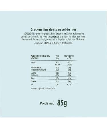 N / A! Nature Addicts Rice Crackers Sea Salt - 12 Sachets of 85 g - Fine Rice Crackers Light and Crunchy - 60% Less Fat Than B - Buy Online on GoSupps.com
