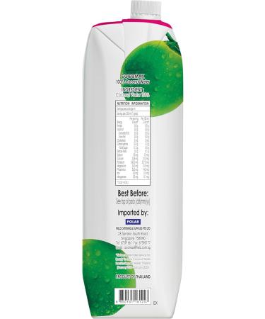 Cocomax Coconut Water 12X1L - Buy Online on GoSupps.com