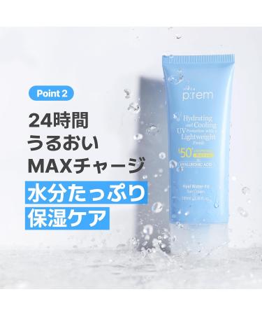 MAKE P:REM Hyal Water-Fit Sunscreen, Law-Irritation Hydrating Face & Body Sunscreen, SPF 50+ PA++++, Korean Sunscreen, 3.38 fl.oz., 100ml - Buy Online on GoSupps.com
