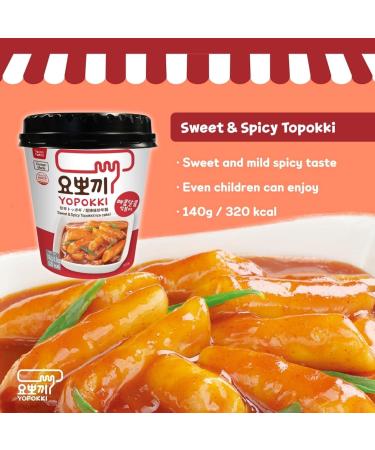 Young Poong Yopokki Sweet & Spicy Tteokbokki Cup 140g I Korean Topokki Instant Retort Rice Cake Snack (Pack of 2) - Buy Online on GoSupps.com