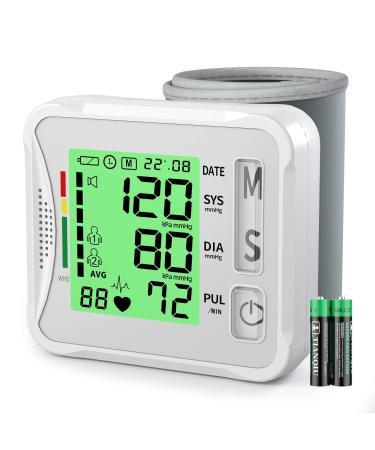 Automatic Wrist Blood Pressure Monitor, IVKEY Large LED Display with Adjustable Blood Pressure Wrist Cuff,198Readings Memory for Two Users , Batteries and Carrying Case Included