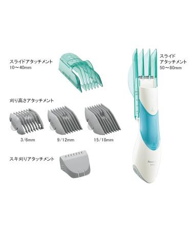 Panasonic ER511P-G Hair Cut Mode Green Waste Suction - International Shipping Available - Buy Online on GoSupps.com