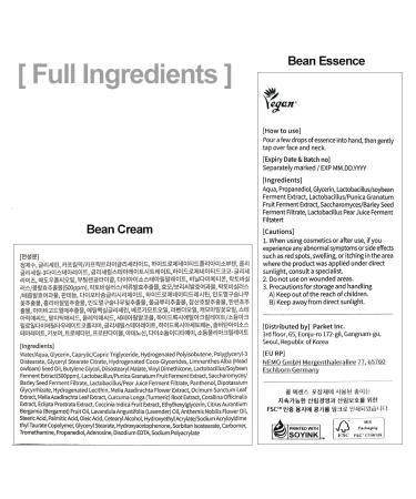 Mixsoon Bean Essence & Cream Set - Deep Moisture & Pore Care for Dull Textured Skin | International Shipping Available - Buy Online on GoSupps.com