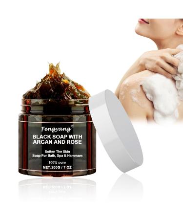 Fengyang Black Soap Exfoliating Body Soap Body Scrub Soft Skin Exfoliating Body Wash Moisturizing and Nourishing Purifying Deep Exfoliation