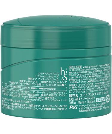 HS & S (h & s) scalp massage cream (flush treatments) refresh 185g - Buy Online on GoSupps.com
