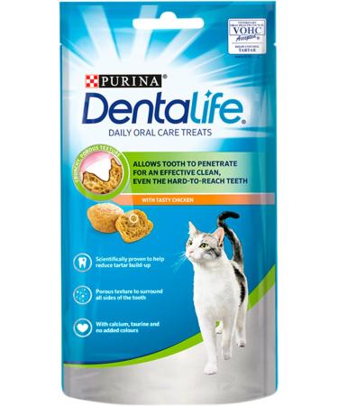 Dentalife Cat Dental Treats Chicken 40g Pack of 8 - Buy Online on GoSupps.com