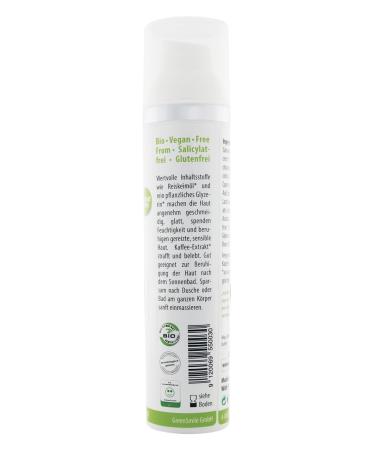 mysalifree Organic Body Lotion - Soothing Firing Lotion for Sensitive Skin with Rice Kime Oil & Coffee Extract | 100ml | Unique Vegan & Organic Formula | Ship Worldwide - Buy Online on GoSupps.com