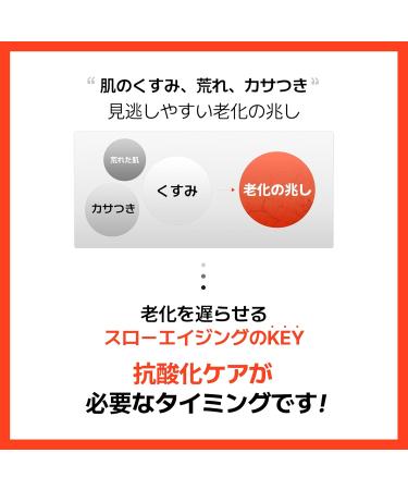 MAKE P:REM Glutathione PDRN Glow Cream, Antioxidant Moisturizer with PDRN Capsules for Radiant and Nourished Skin, All Skin Types, Korean Skin Care, 1.69 fl oz, 50ml - Buy Online on GoSupps.com