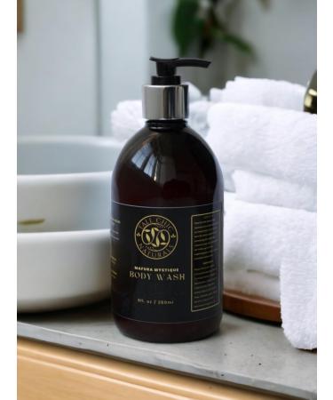 Mafura Mystique Luxe Skin Body Wash