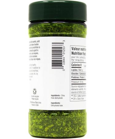 Badia Spices | Dried Kale Flakes | Dehydrated Kale Leaves | Gourmet Seasoning | Nutritious Superfood | Healthy Delicious & Flavourful | Gluten Free | MSG-Free |113g Kale Flakes Seasoning - Buy Online on GoSupps.com