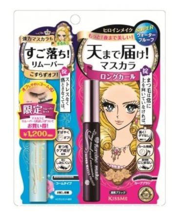 KissMe Isehan Kiss Me Heroine Make Long & Curl & Super Water Resistant Mascara + Kiss Me Speedy Remover