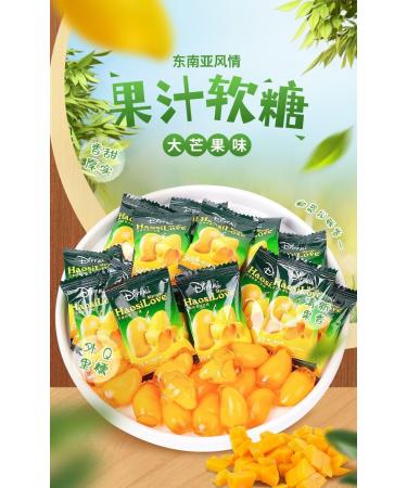 Mango Soft Candy Mango Peelable Candy 50% Juice Content gummy candy Fruit Juice Fudge Peeling Gummy Candy Healthy Desserts Wedding Candies Sweets Instant fruit Snacks Toffee chewing gum (1000g) - Buy Online on GoSupps.com