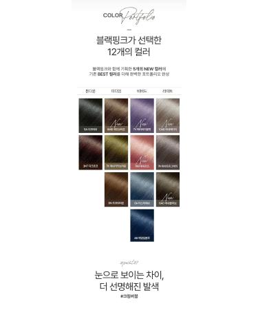 Mise en Scene Hello Bubble Foam Color DIY Hair Coloring, 10AB Ash Beige, 3.35 oz - Pack of 1 - Buy Online on GoSupps.com