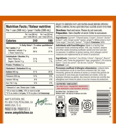 Amy s Kitchen Organic Carrot Ginger Soup Gluten-Free Soy-Free Tree Nut-Free Kosher Plant-Based 12-pack (398ml per can) - Buy Online on GoSupps.com