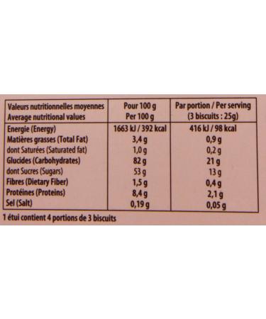 Fossier Biscuits Roses (Pink Champagne Biscuits) 100g - Pack of 1 - Buy Online on GoSupps.com