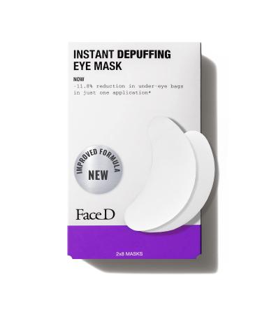 Face D - Relaxing eye mask with immediate effect